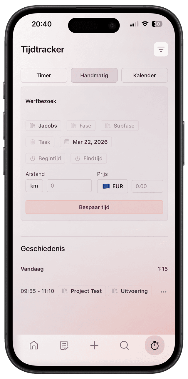 App screen 5